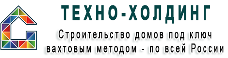 Главная